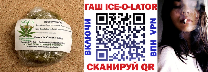 Cannafood конопля Мамоново