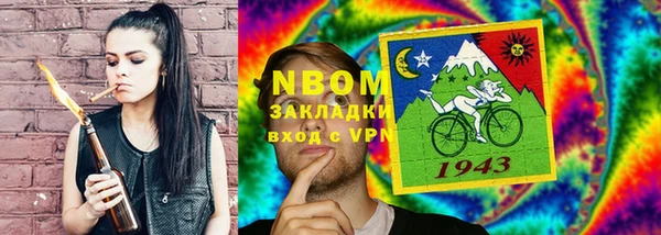 гашик Аркадак