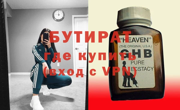 гашик Аркадак