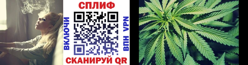 где можно купить   ОМГ ОМГ tor  Марихуана марихуана  Мамоново 